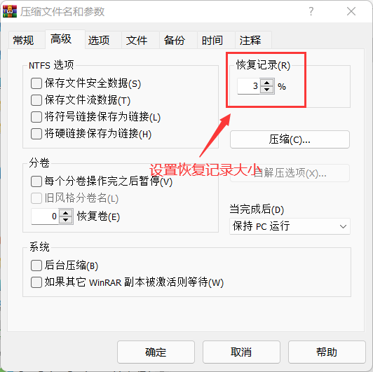 step2